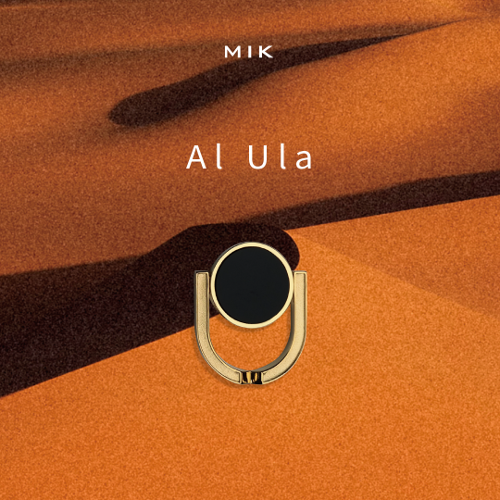 DEBUT_Al Ula Button Cover Debut Alula