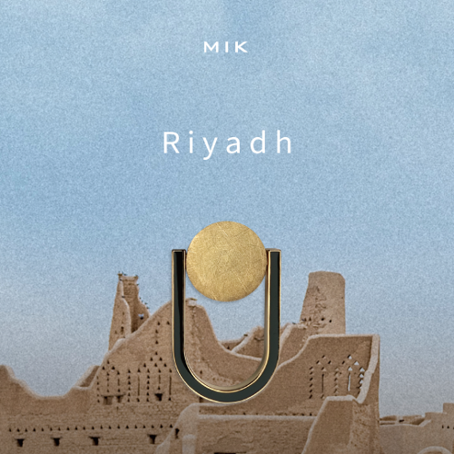 DEBUT_Riyadh Button Cover Debut Riyadh